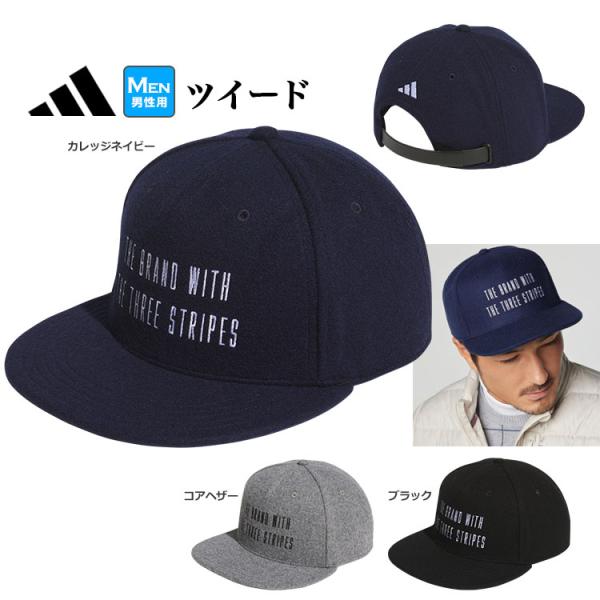 IS6579|IM6384|IM6383 adidas GOLF 保温性のあるウール混の素材を使用 カジュアルなデザイン 男性用