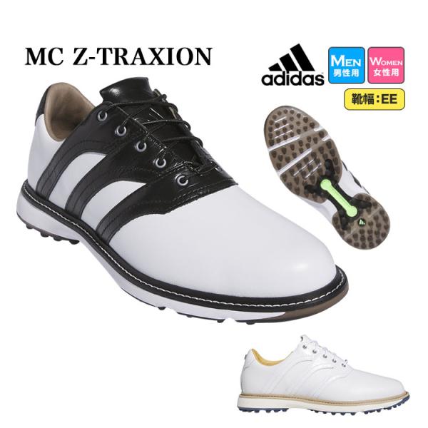 アディダス ゴルフシューズ LZH49 MC Z-TRAXION 靴ひも式 スパイクレス EE相当  （メンズ/レディース）