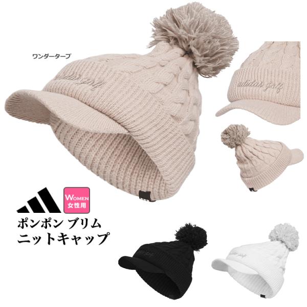 JX7041|JN9770|JX7040肌に接する部分が柔らかなフリースなのでニットのチクチク感がおさえられ快適 女性用