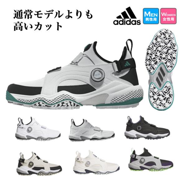 JP5187|JP5185|JP5186|JQ7717|JR8239|JQ7718シルエットは通常モデルよりも高いカットが特徴的なトレーナースタイル 男女兼用 ユニセックス□