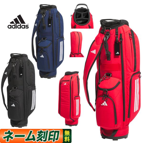 アディダス ゴルフ KVH34 スリーストライプス コーデュラ キャディバッグ[8.5型 3.1kg 47インチ対応 4分割]（メンズ）