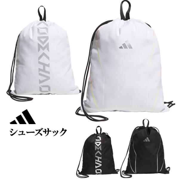アディダス ゴルフ ZB803 コードカオス ジムサック