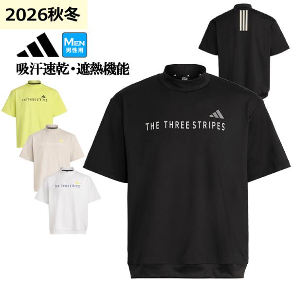アディダス ゴルフウェア OGH79 モックネック 半袖 シャツ モックシャツ （メンズ）