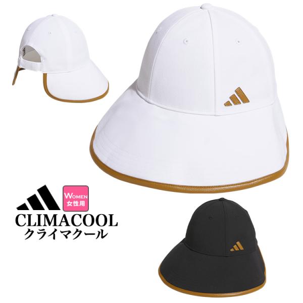 アディダス ゴルフ DH093 CLIMACOOL クライマクール ワイドブリム キャップ （レディース）