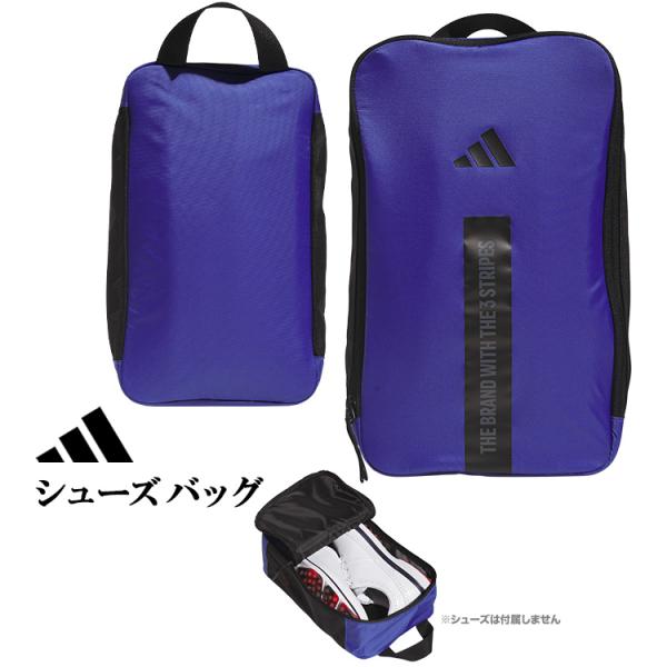 アディダス ゴルフ TP573 ワーディング シューズ バッグ シューズケース