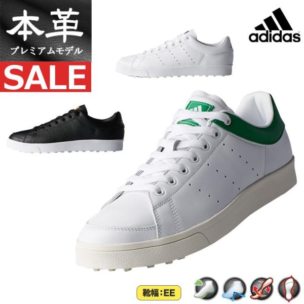 adidas アディダス ゴルフシューズ WI511 adicross classic WD