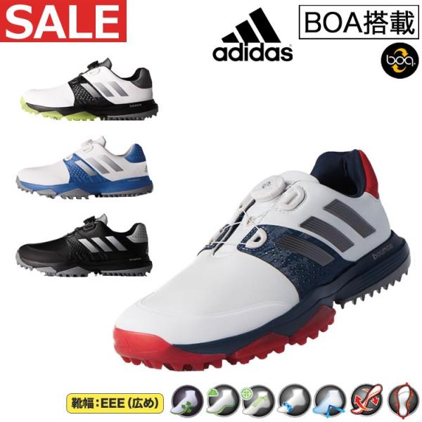 Adipower bounce top