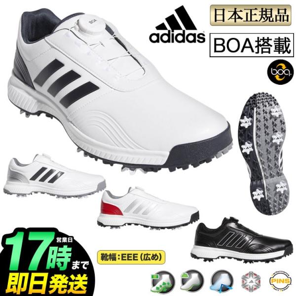 adidas - アディダスゴルフ ゴルフスパイク CP トラクション ボア メンズ f-netgolf_ad-cptxn-boa