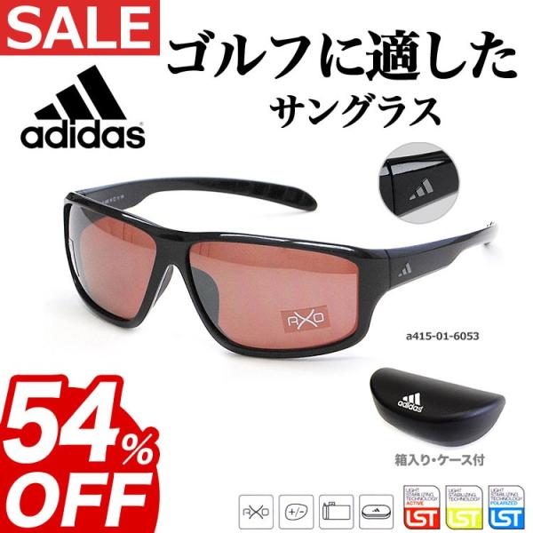 【未使用】 Kumacross スポーツサングラス adidas（アディダス） 【SALEセール】アディダス eyewear サングラス