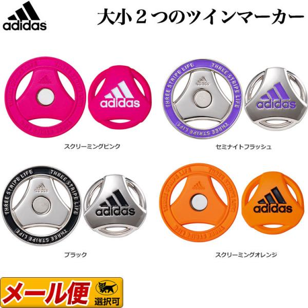 AfB_X St  ADM-916 Twin Marker  cC }[J[