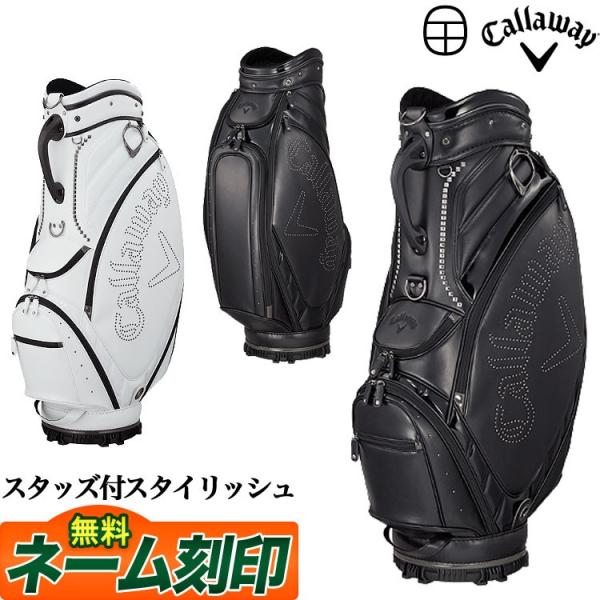 キャロウェイ　キャディーバッグ Callaway キャロウェイ ゴルフ TOUR ツアー 19 キャディバッグ