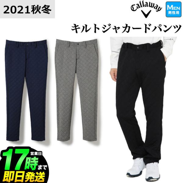 f-netgolf_ca-21fw-wr-226111