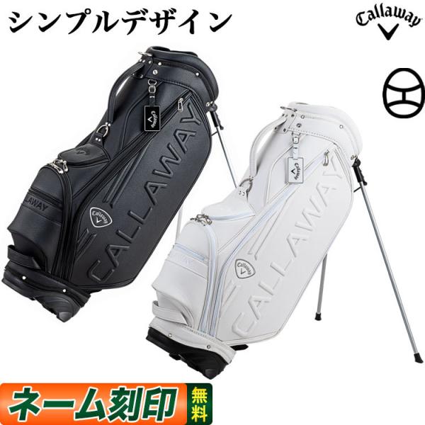 Callaway キャロウェイ ゴルフ SPL-I スタンドバッグ SS 21 JM 9型