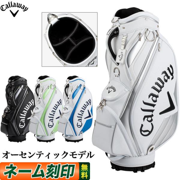 callaway GLAZE キャディバッグ　9.5インチ　フード無し ヨドバシ.com - Callaway キャロウェイ Callaway Glaze 16 JM