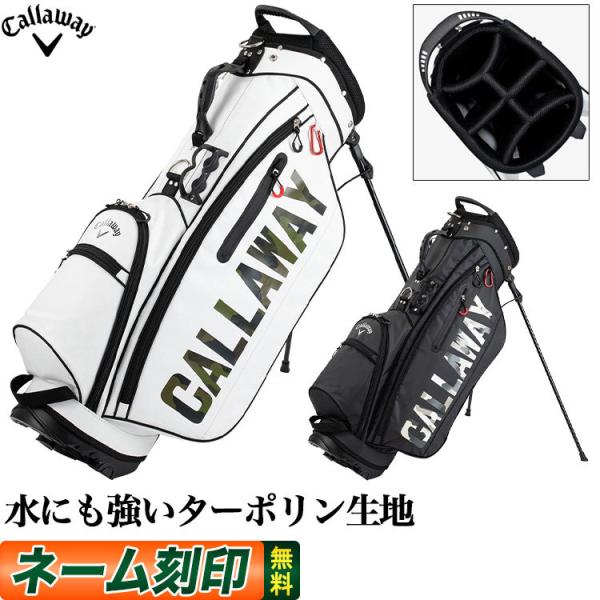 Callaway キャロウェイ ゴルフ CW22 BG CG STN SPL-II スタンド