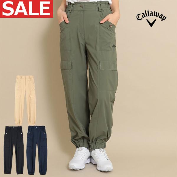 キャロウェイ ゴルフウェア C24126202 8WAY ストレッチ クール ナイロン パンツ カーゴパンツ  （レディース）