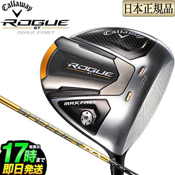 カギ穴式 U字ロック ディンプルキー 盗難防止 防犯 バイク
