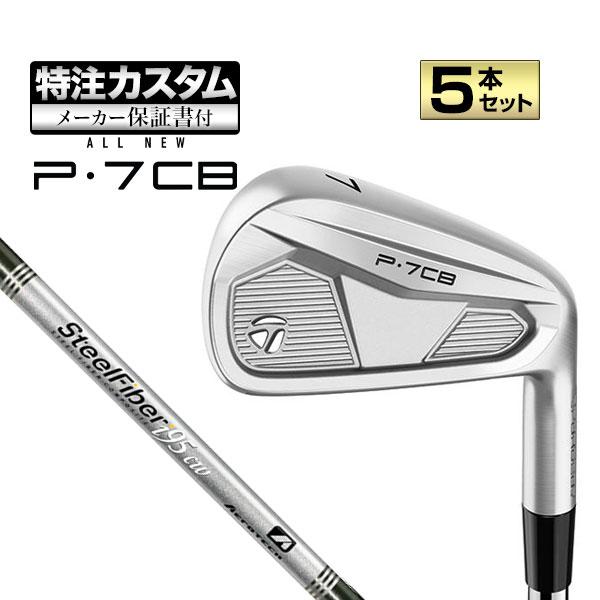 P7CB SteelFiber 80 Rフレックス 6本 スチールファイバー