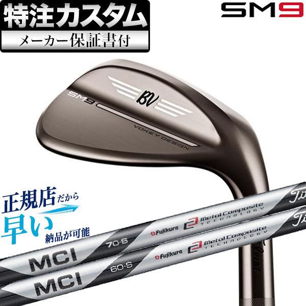 大人気 タイトリスト TITLEIST メンズ SM9 ウェッジ 6014K ロフト60度