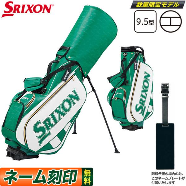 SRIXON ダンロップ スリクソン 2022年モデル GGC-S177L メジャー SRIXON ダンロップ スリクソン 2022年モデル GGC-S177L メジャー
