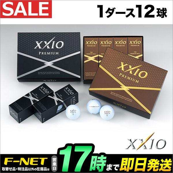 XXIO ダンロップ ゼクシオ プレミアム PREMIUM16 ゴルフボール 1ダース