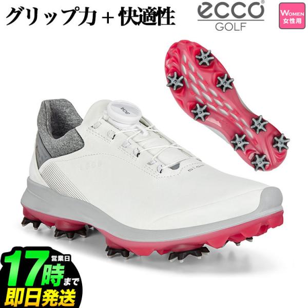f-netgolf_ec-sh-102413