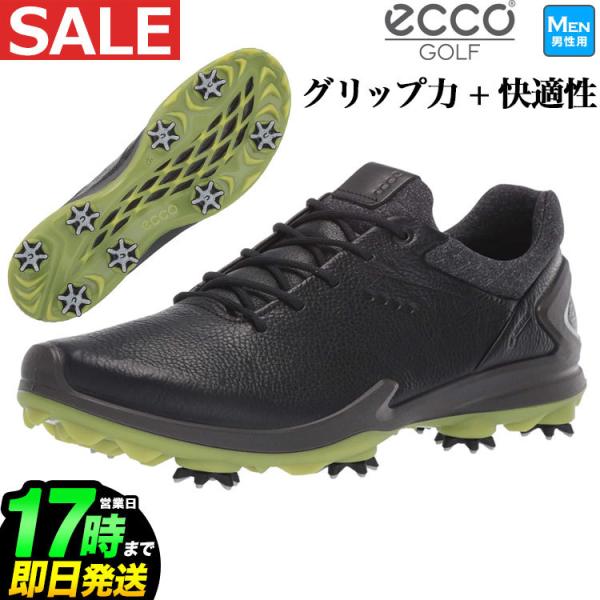ecco（エコー） ゴルフシューズ 131804 BIOM G3 バイオム ジー スリー