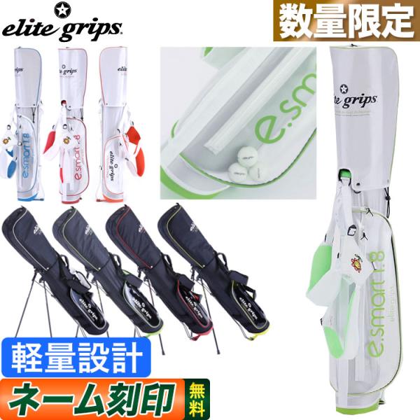 f-netgolf_eg-21-cb-egcb2101 f-netgolf_eg-21-cb-egcb2101