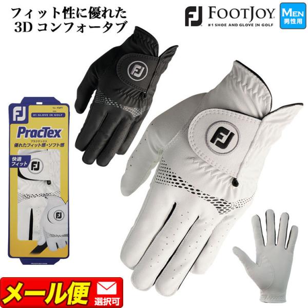 FootJoy tbgWC St  FGPT vNebNX  O[u iY/pj