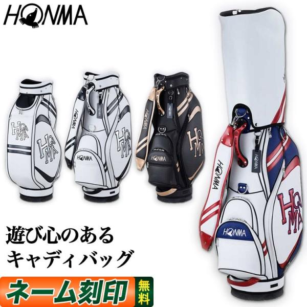 f-netgolf_hm-20ss-cb-cb12015 f-netgolf_hm-20ss-cb-cb12015