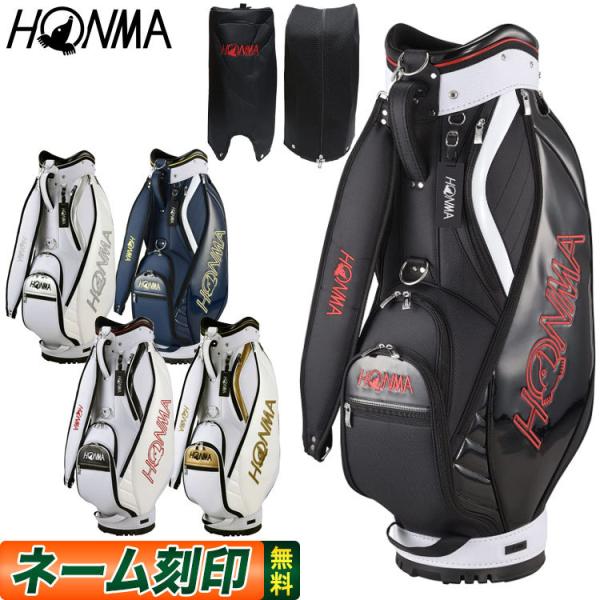 【先行予約・12月上旬】本間ゴルフ HONMA CB12212 キャディ