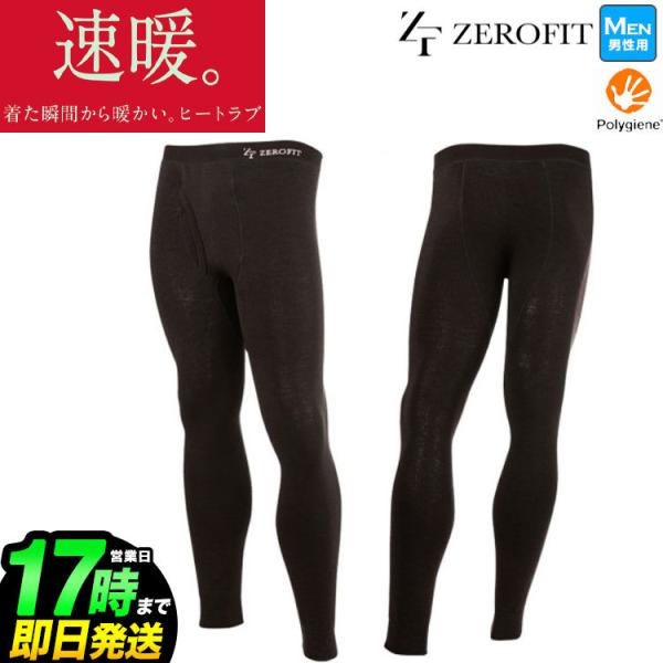 f-netgolf_ip-uw-zhtob