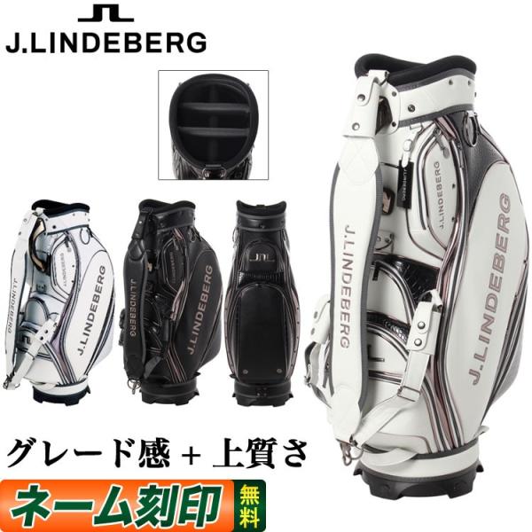 新品JLINDEBERGジェイリンドバーグキャディバッグ 楽天市場】J.LINDEBERG ゴルフ キャディバッグ 9型 47インチ対応