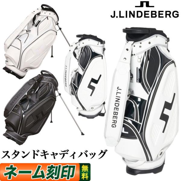 J.LINDEBERG Jリンドバーグ ゴルフ JL-021S スタンドバッグ キャディバッグ キャディーバッグ