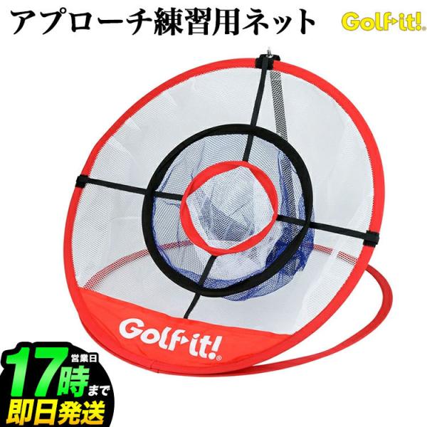 LITE Golf it St Cbg Av[`lbg M-52
