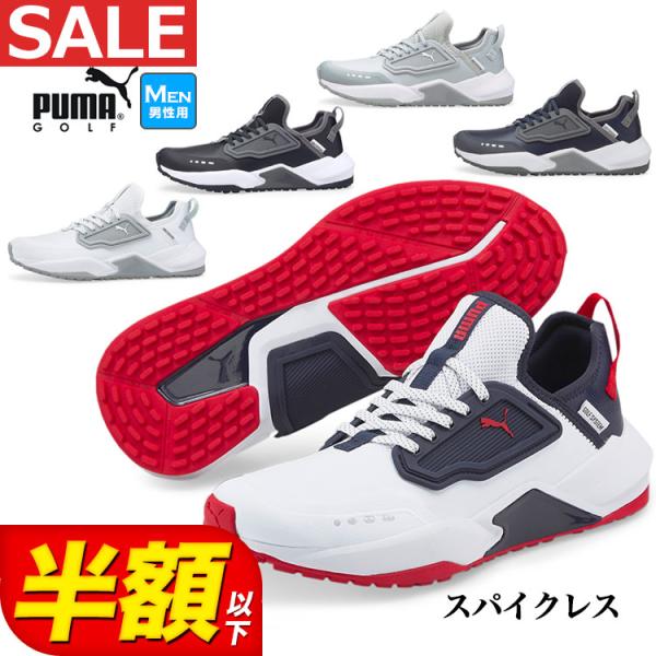 もふ Puma GS.One Golf Shoes Navy Blue Gray White Men's SZ 9