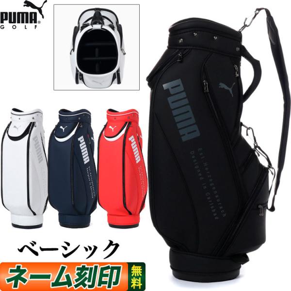f-netgolf_pm-22ss-cb-867976 f-netgolf_pm-22ss-cb-867976