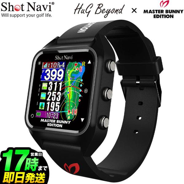 距離計 ショットナビ クレスト マスターバニーエディション