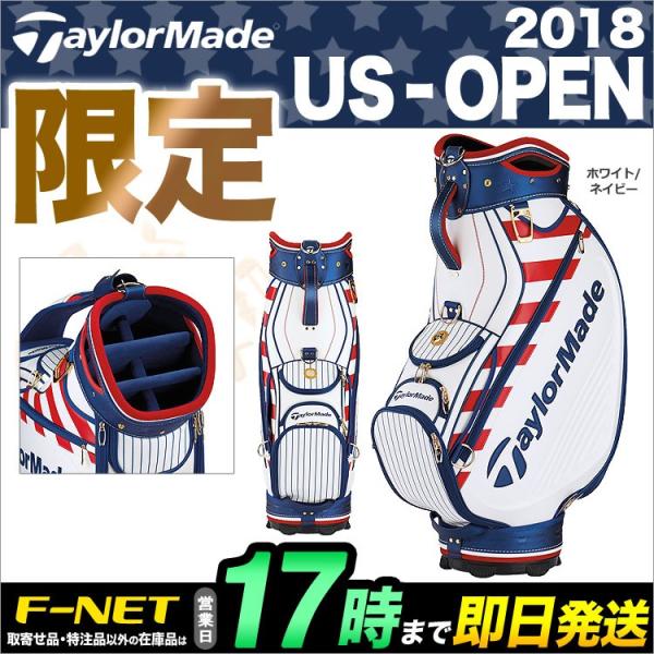 TaylorMade テーラーメイド ゴルフ 2018 USオープン US OPEN TaylorMade テーラーメイド ゴルフ 2018 USオープン US OPEN