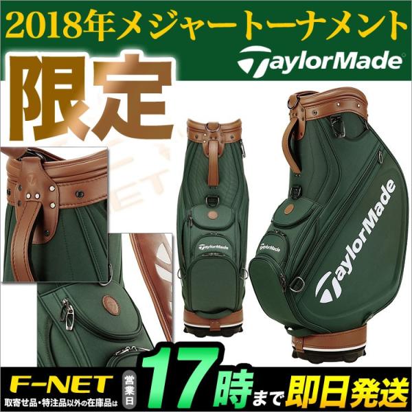 f-netgolf_tm-18-cb-anu39 f-netgolf_tm-18-cb-anu39