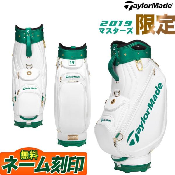 f-netgolf_tm-19-cb-anw43