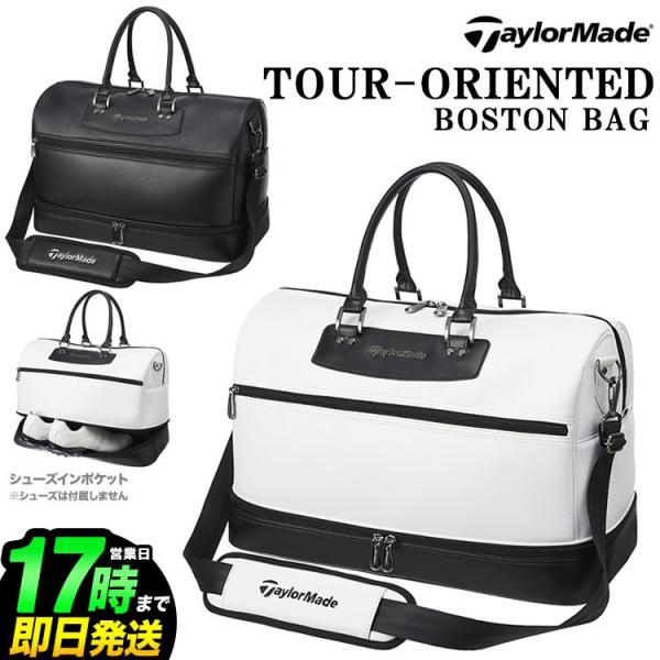 TaylorMade テーラーメイド ゴルフ KY838 TOUR-ORIENTED BOSTON TaylorMade テーラーメイド ゴルフ KY838 TOUR-ORIENTED BOSTON