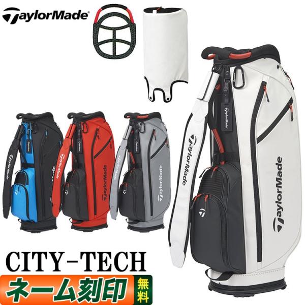 TaylorMade テーラーメイド ゴルフ KY831 CITY-TECH ALUMINUM TaylorMade テーラーメイド ゴルフ KY831 CITY-TECH ALUMINUM