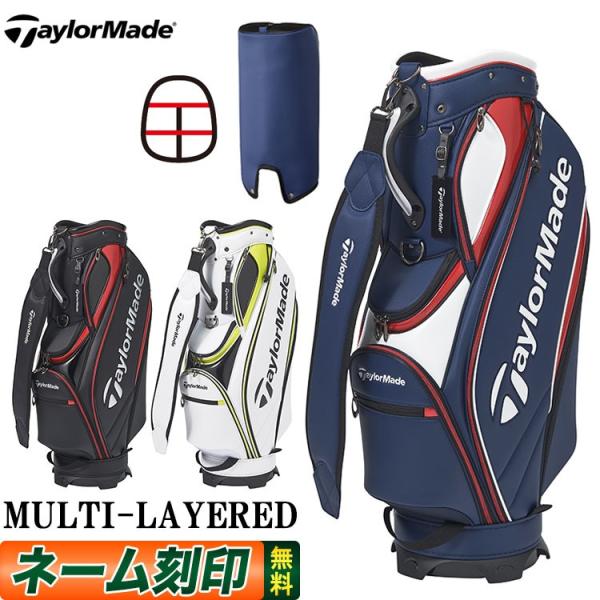 Amazon | テーラーメイド(TAYLOR MADE) トゥルーライト キャディ