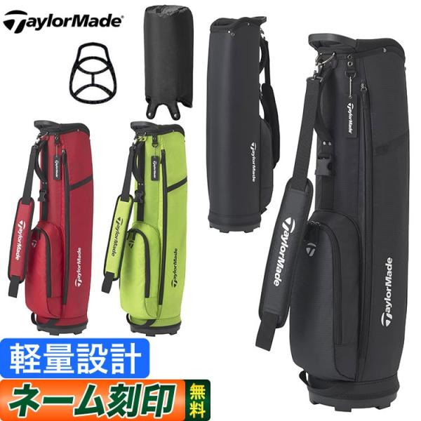 TaylorMade テーラーメイド ゴルフ KY834 SLIM 7 CART BAGスリム TaylorMade テーラーメイド ゴルフ KY834 SLIM 7 CART BAGスリム