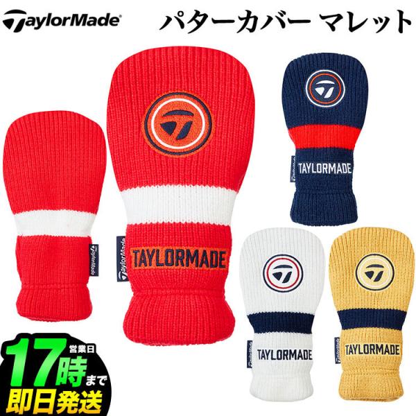 f-netgolf_tm-22fw-pc-td519