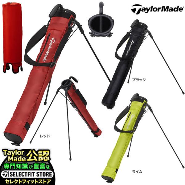 TaylorMade テーラーメイド ゴルフ TD279 SLIM STAND CARRY CASE TaylorMade テーラーメイド ゴルフ TD279 SLIM STAND CARRY CASE