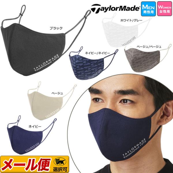 e[[Ch St TD200 U TM MASK U TM }XNiY/fB[Xj