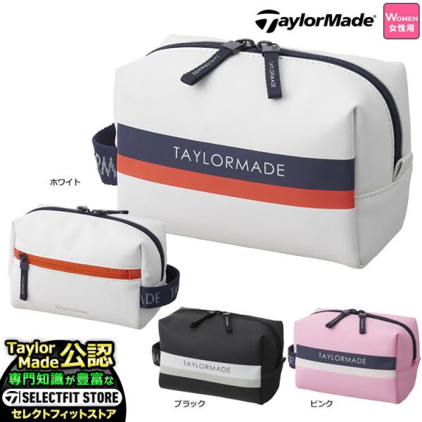 ゴルフポーチ TaylorMade（送料無料） テーラーメイド ポーチ ゴルフ用品」の人気商品一覧 | 安い商品