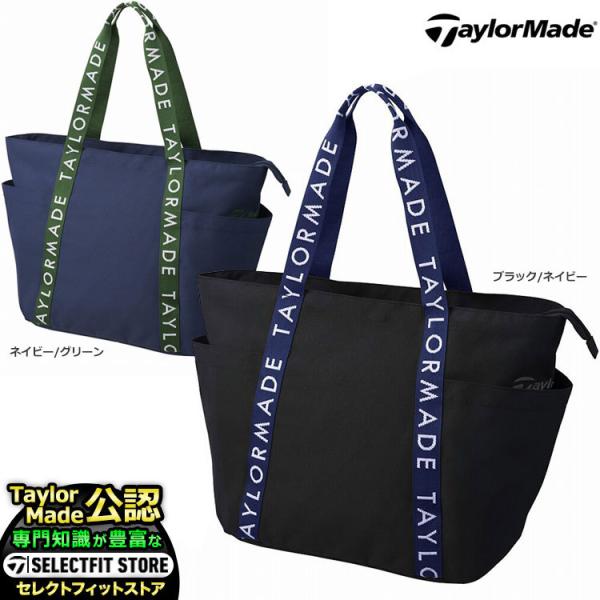 【美品】　テーラーメイド　トートバッグ テーラーメイド トートバッグ 通販｜GDOゴルフショップ
